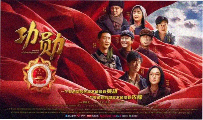 理论片日本悬疑佳作《沉默的证词》剧照
